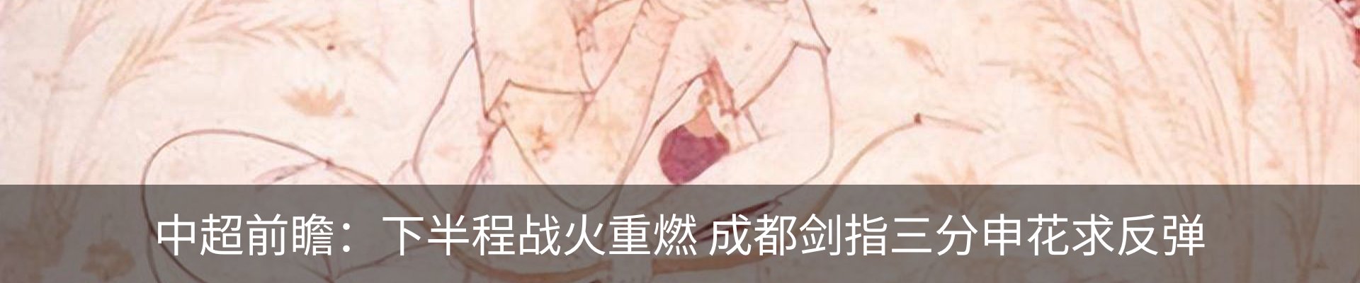 资讯动态