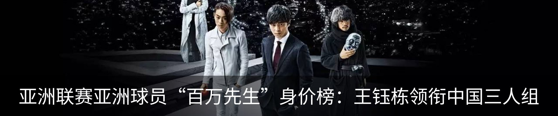 资讯动态