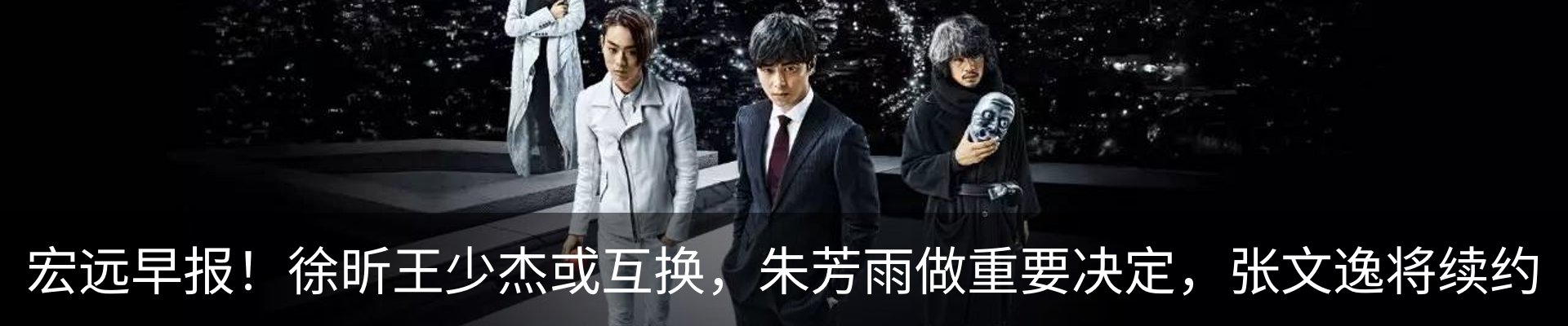 资讯动态