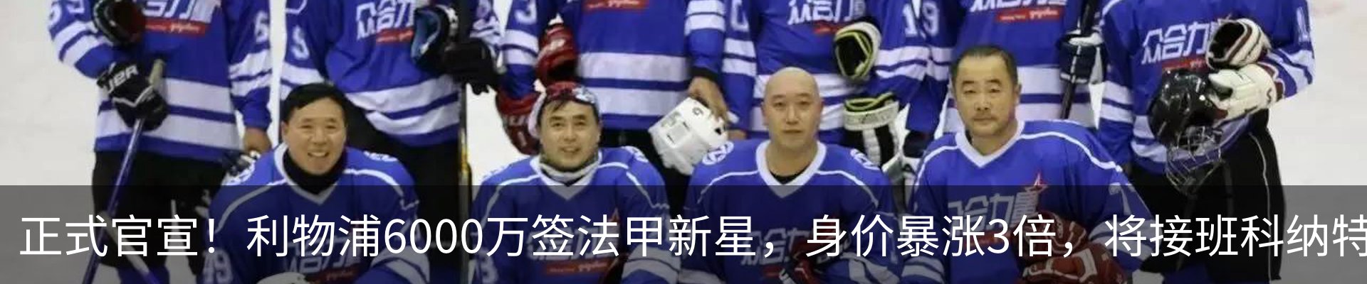 资讯动态