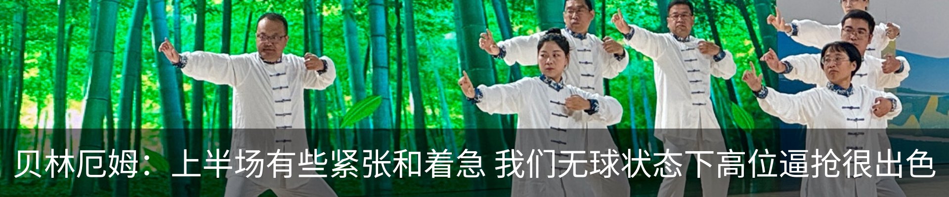 资讯动态