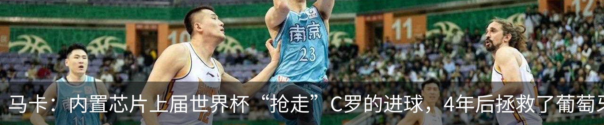 资讯动态