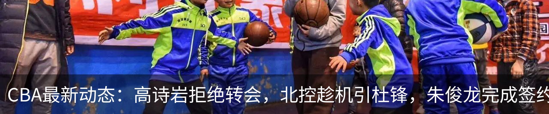 资讯动态