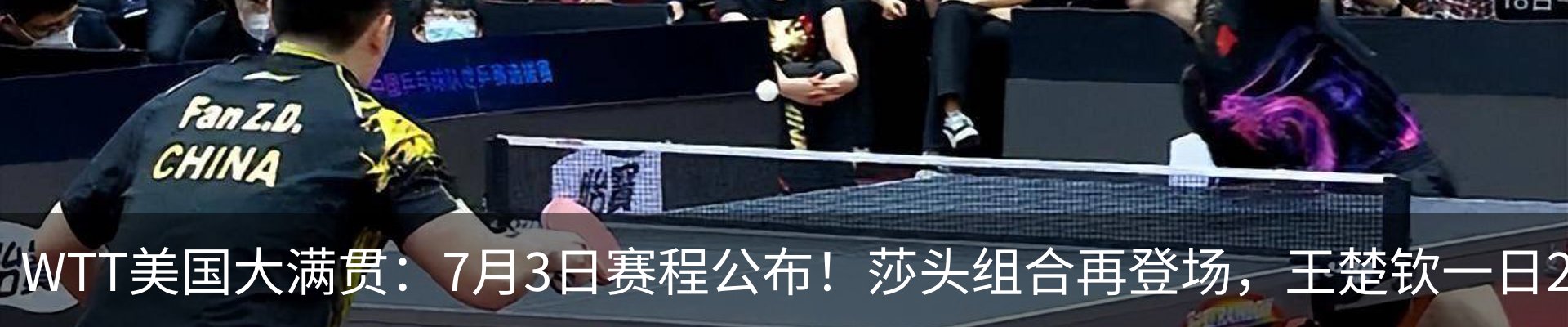 资讯动态